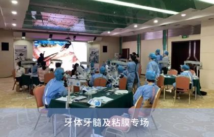 1587523140-青岛展新闻信息-05 1587523140-青岛展新闻信息-05